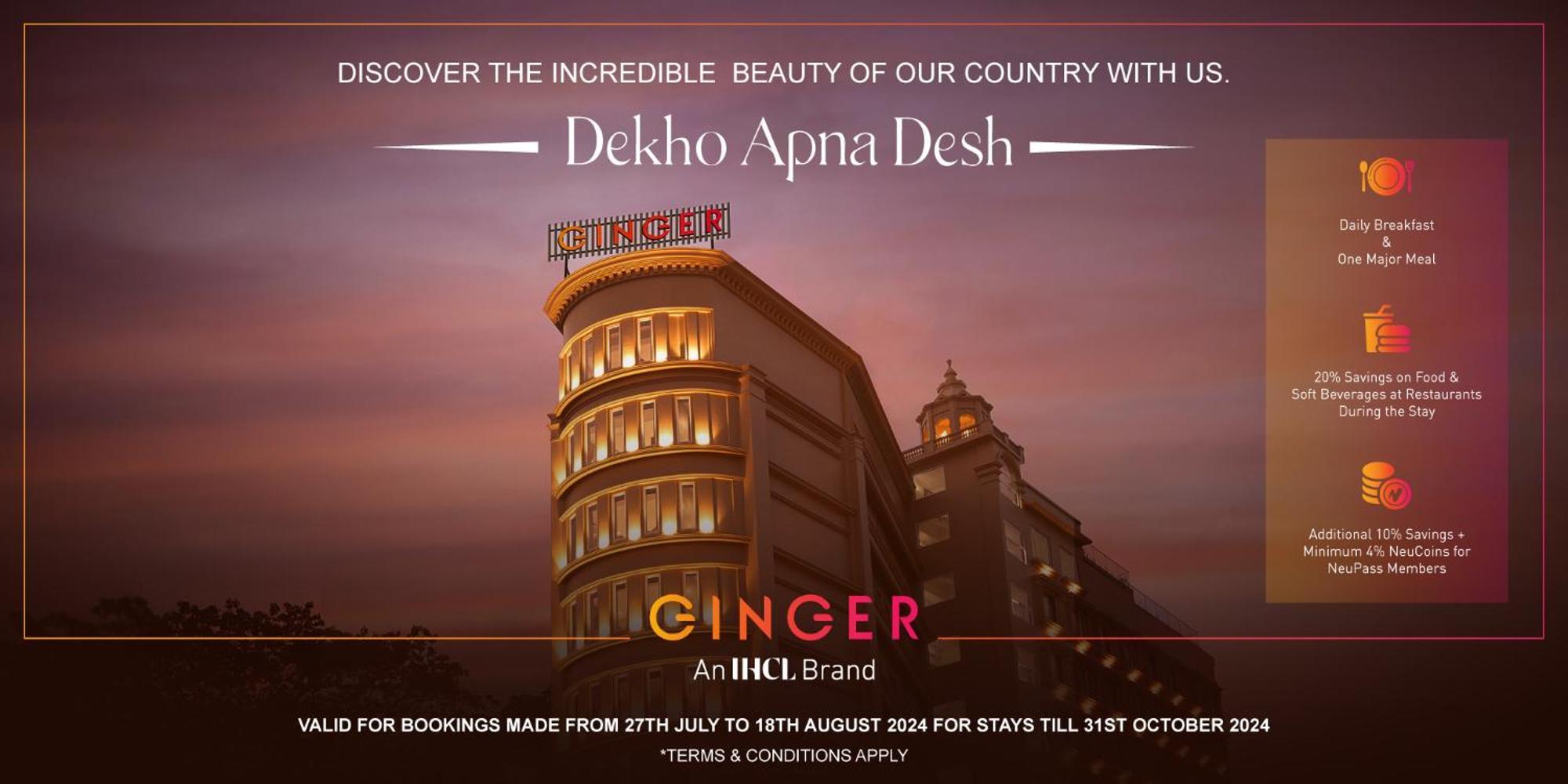 Hotel Ginger Kalinganagar, Jajpur Exterior foto